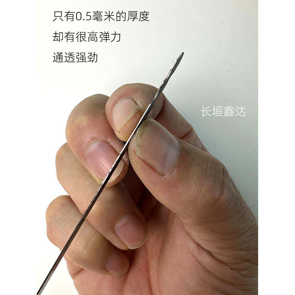 水箱散热片通条捅条尺修复工具签子散热器铝片拨片冷凝器梳子图片