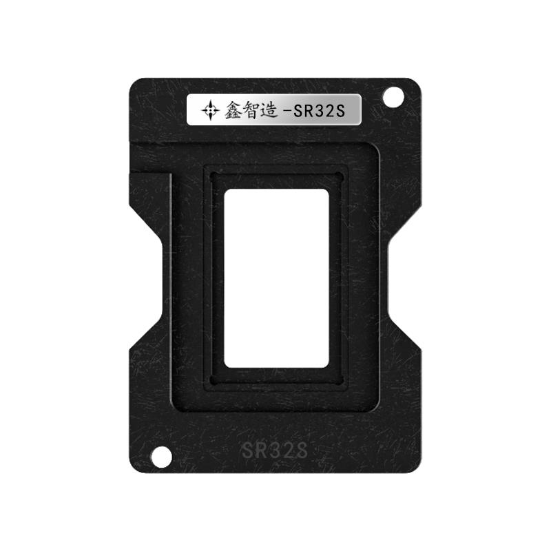 鑫智造67代标压CPU钢网SR32S/SRK3X/SR3YY/SR2FQ/SRF6U刮锡植球台