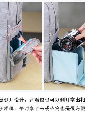 星日社Elecom宜丽客双肩相机包offtoco双气室多用通勤摄影收纳包