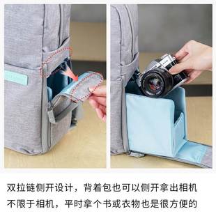 星日社Elecom宜丽客双肩相机包offtoco双气室多用通勤摄影收纳包