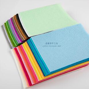 套装 珠绣胸针专用不织布 40色 diy饰品配件 胸针刺绣底布面料