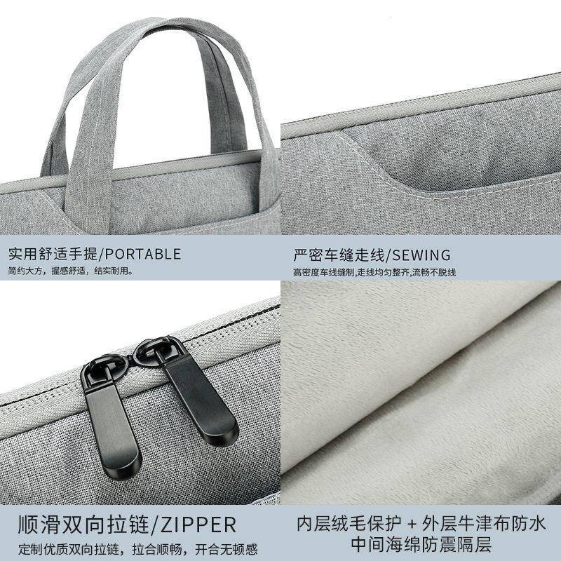 苹 果Apple MacBook Air13.6英寸Pro 14/16笔记型电脑专用手提包13.3/15.4内胆收纳袋2023防水保护套M1 M2简
