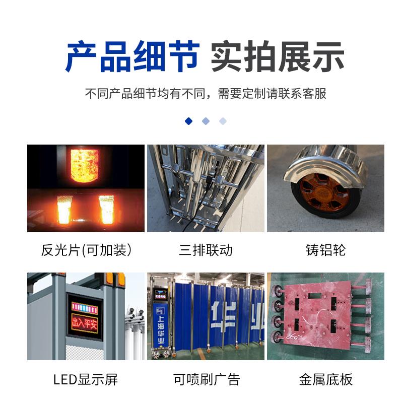 电动伸缩门不锈钢大门工地无轨自动门幼儿园学校门工厂小区折叠门