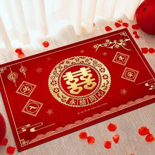饰防滑红色地毯 结婚地垫喜字入户门垫家用喜庆进门门口脚垫婚房装
