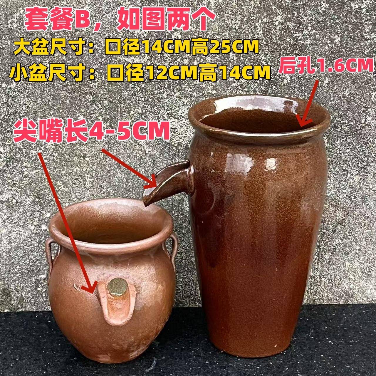 青色无孔古法养鱼养花过滤尖嘴流水手工无孔粗陶网红新款流水器