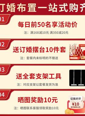 紫色订婚宴布置装饰莫奈花园油画风结婚礼拍照背景墙高级定制kt板