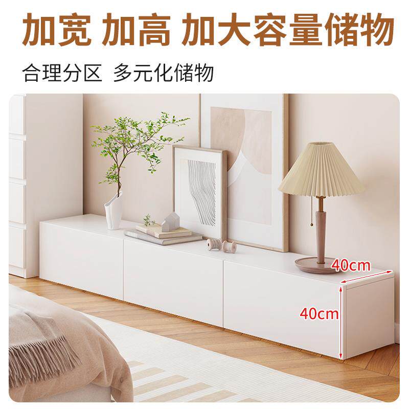 电视柜简约现代客厅家用小户型北欧落地柜白色奶油风电视机柜组合