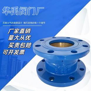 比例式减压阀Y43X固定比例减压阀减静压阀门DN506580100125150200