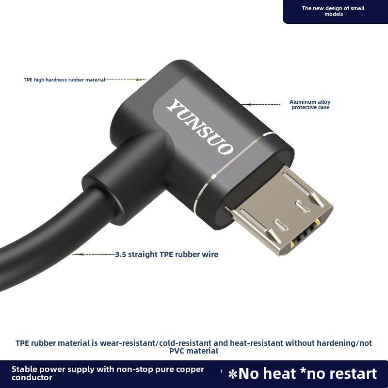 90度弯头迷你usb micro - rusb型公母t接口汽车驾驶记录仪数字狗超短充电电源适配器延长电缆