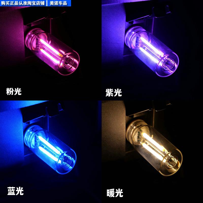 usb小夜灯新款触控床头车载气氛灯陶瓷LED玻璃瓶创意DIY浪漫迷你