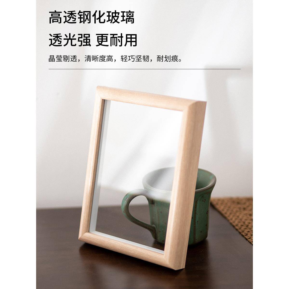 【工厂店】洗照片制作相框和打印空相框相册表6寸高端A4相框DIY