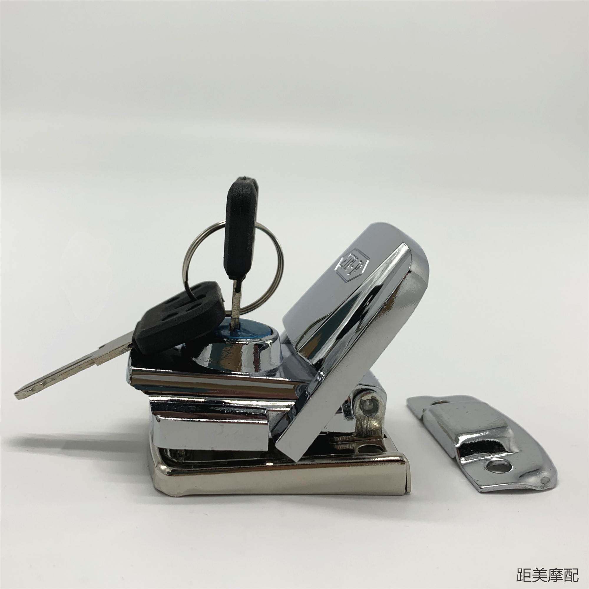 大绵羊摩托车尾箱锁 大绵羊专用后备箱 豪华哈雷艇王行李箱锁配件