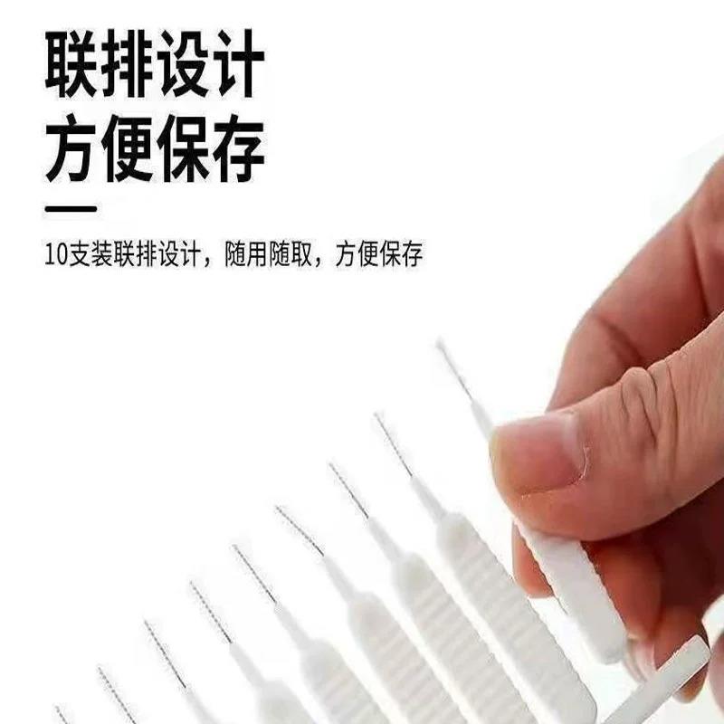 手机孔清洁刷工具神器清理灰尘喇叭孔听筒充电口小缝隙多功能套装