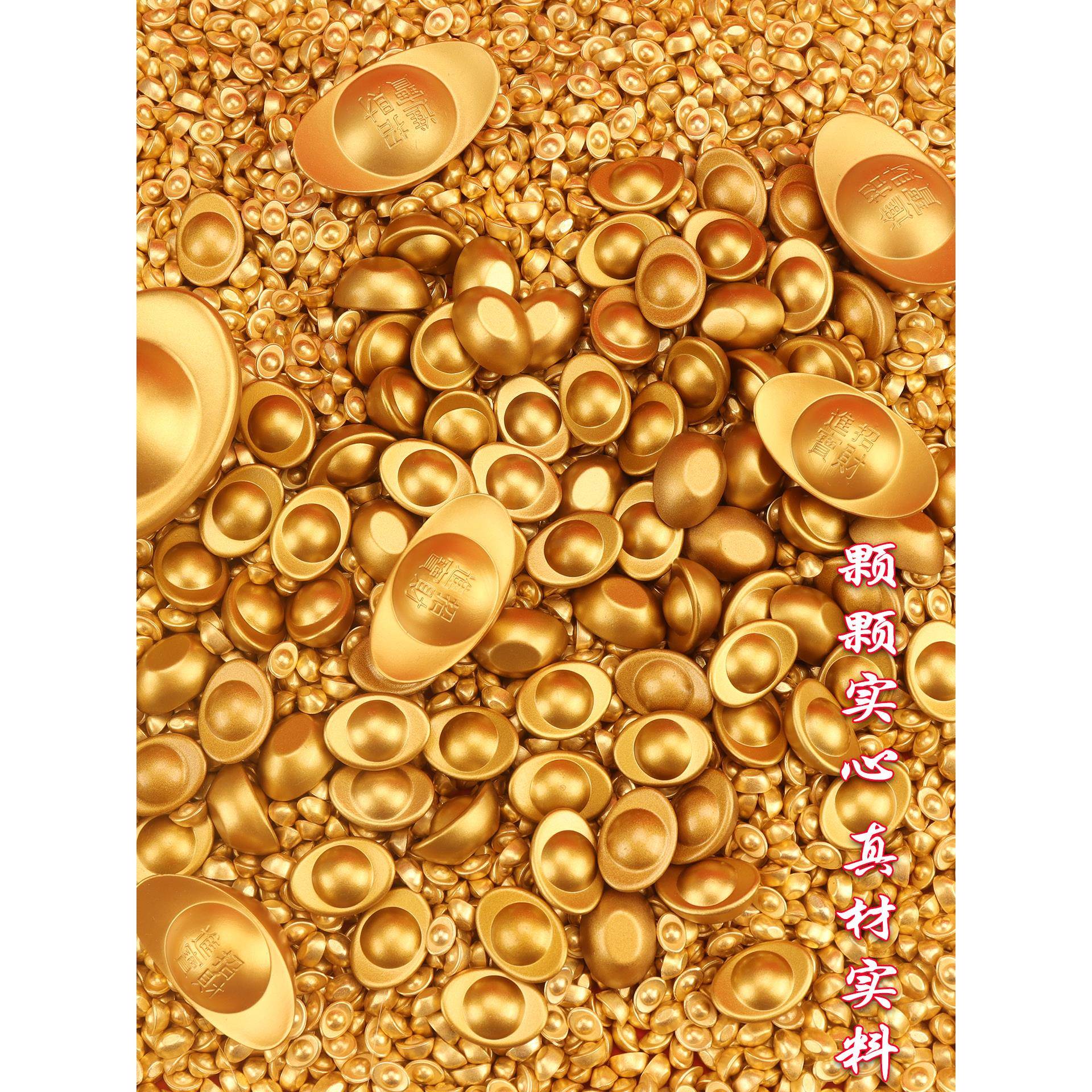 招财实心沙金元宝黄铜百福缸招财聚宝盆米缸聚财铜缸冰箱桌面摆件