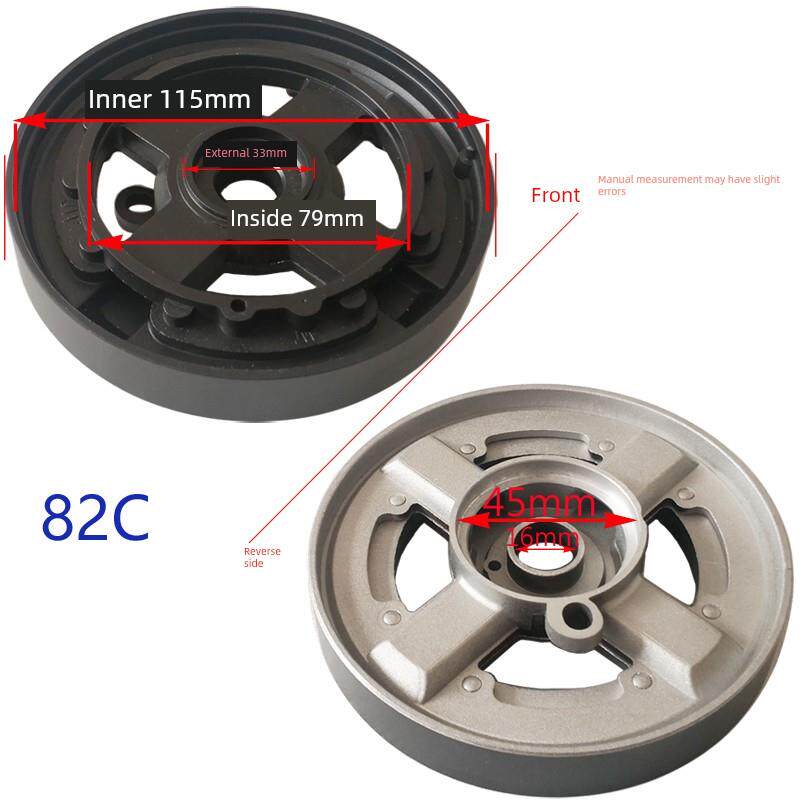 适合帅康E2-82B/82C/82D 58-B01/B02/G01/B7 E851C火盖分火器炉头