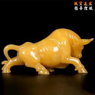 米黄玉牛摆件天然十二生肖玉牛卧牛扭转干 干坤华尔街牛牛气冲天