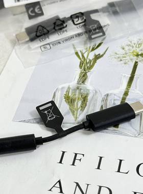 瑞昱ALC5686芯片 Type-C转3.5mm音频转换头数字DAC解码声卡音质好