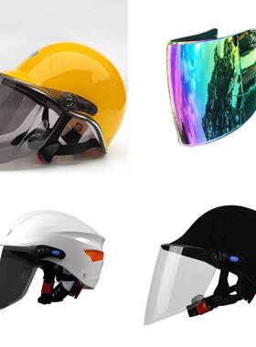 AK头盔镜片艾凯630 615 628 702 618 摩托车通用透明面罩防嗮风镜