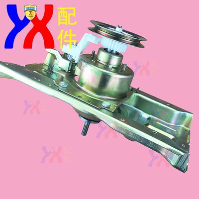 适用三洋洗衣机DB90355XS离合器WT8455MOS WT7655YMOS WT8655YMOS