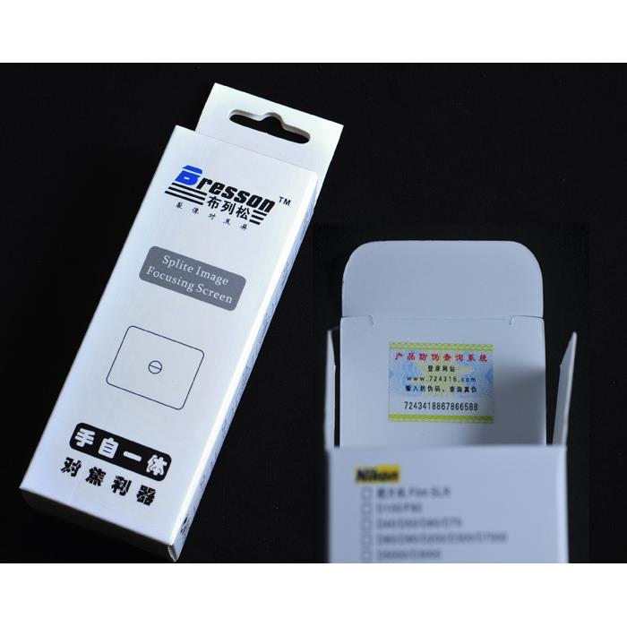 水手工坊】【亮瞳】尼家f90/f90x/FM3/FM/FM2/FE/FE2裂像屏对焦屏