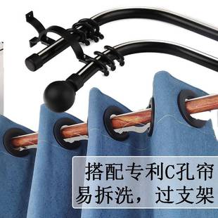 可弯曲罗马杆带心窗帘杆静音单杆双杆客厅卧室轨道加厚铝合金 新款