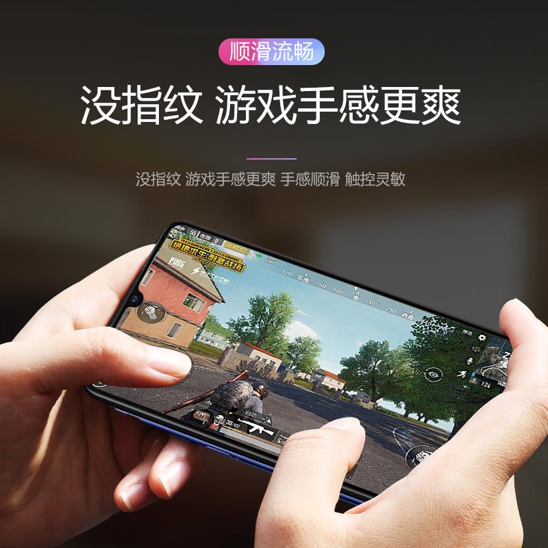 适用苹 ??果16E 15pro 14PLUS 13 12 SE2 11PROMAX XR iPhone6 7/8p手机防爆高清透明半屏钢化膜手机保护膜