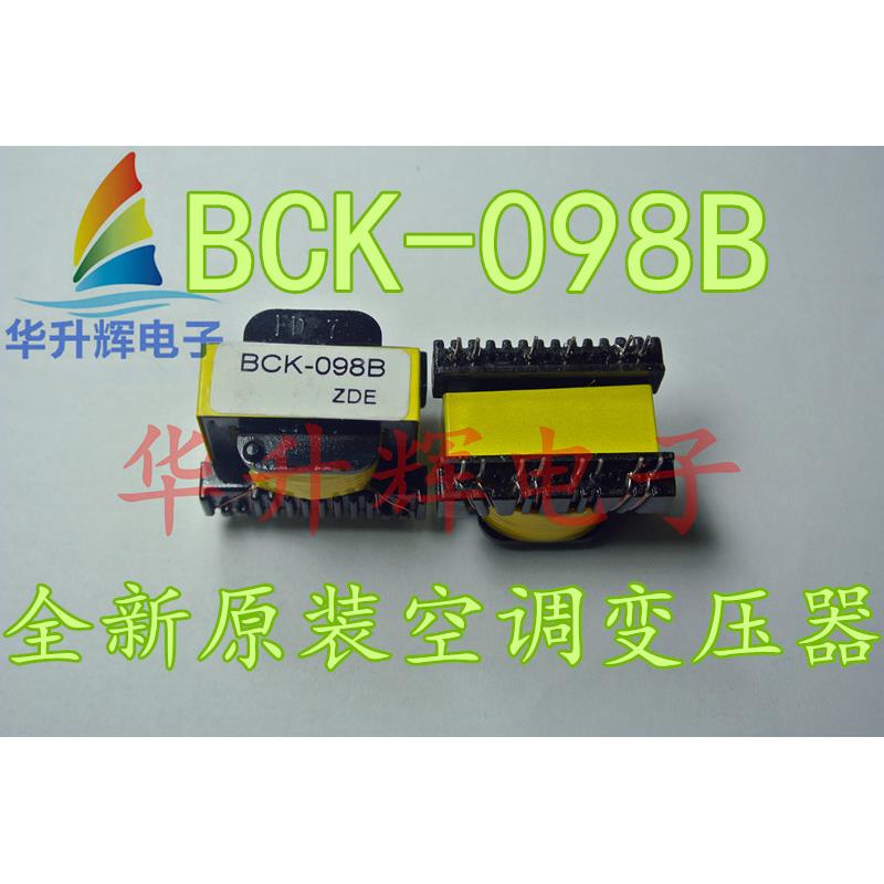 BCK-098B BCK-25-2801全新空调主板变压器BCK-2801-187 TR2-22MH