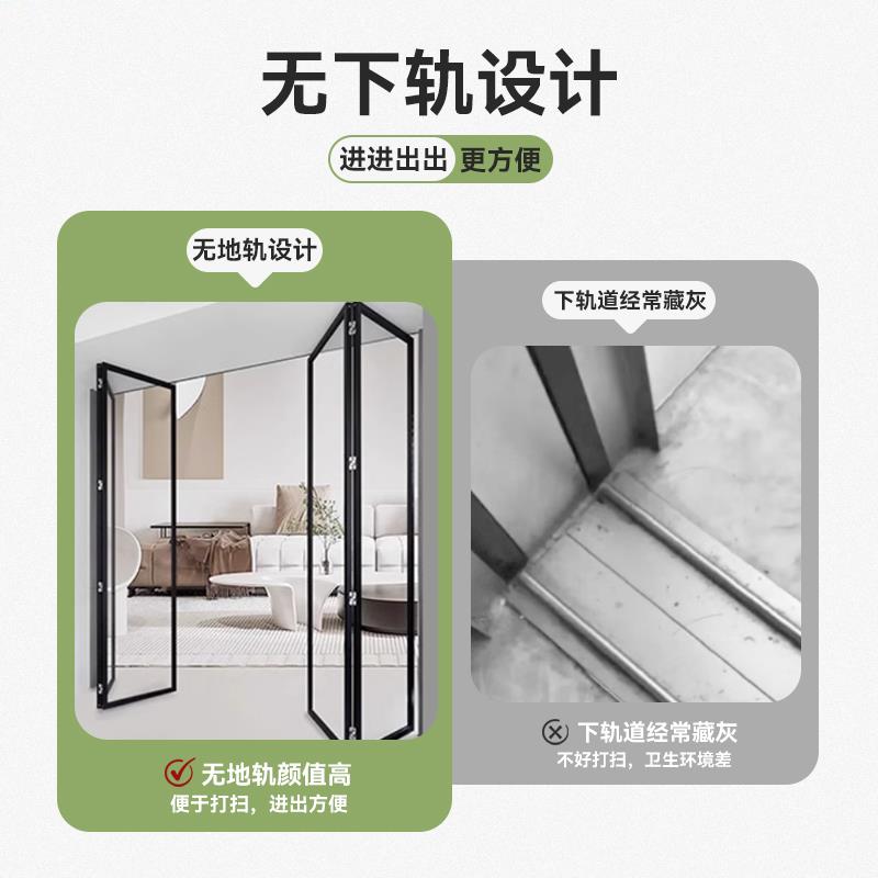 开放式厨房折叠门极窄无下轨推拉门隐形卫生间阳台铝合金门通燃气