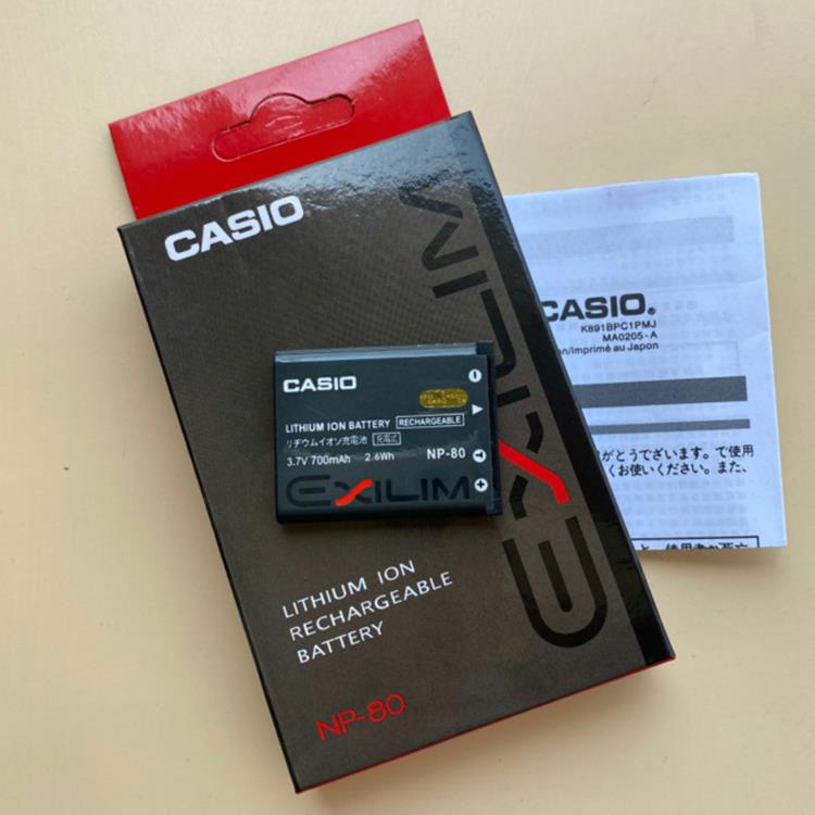 适用CASIOEX-ZS5 S8 N1 N2 N10 Z800相机NP80电池+充电器+数据线 线