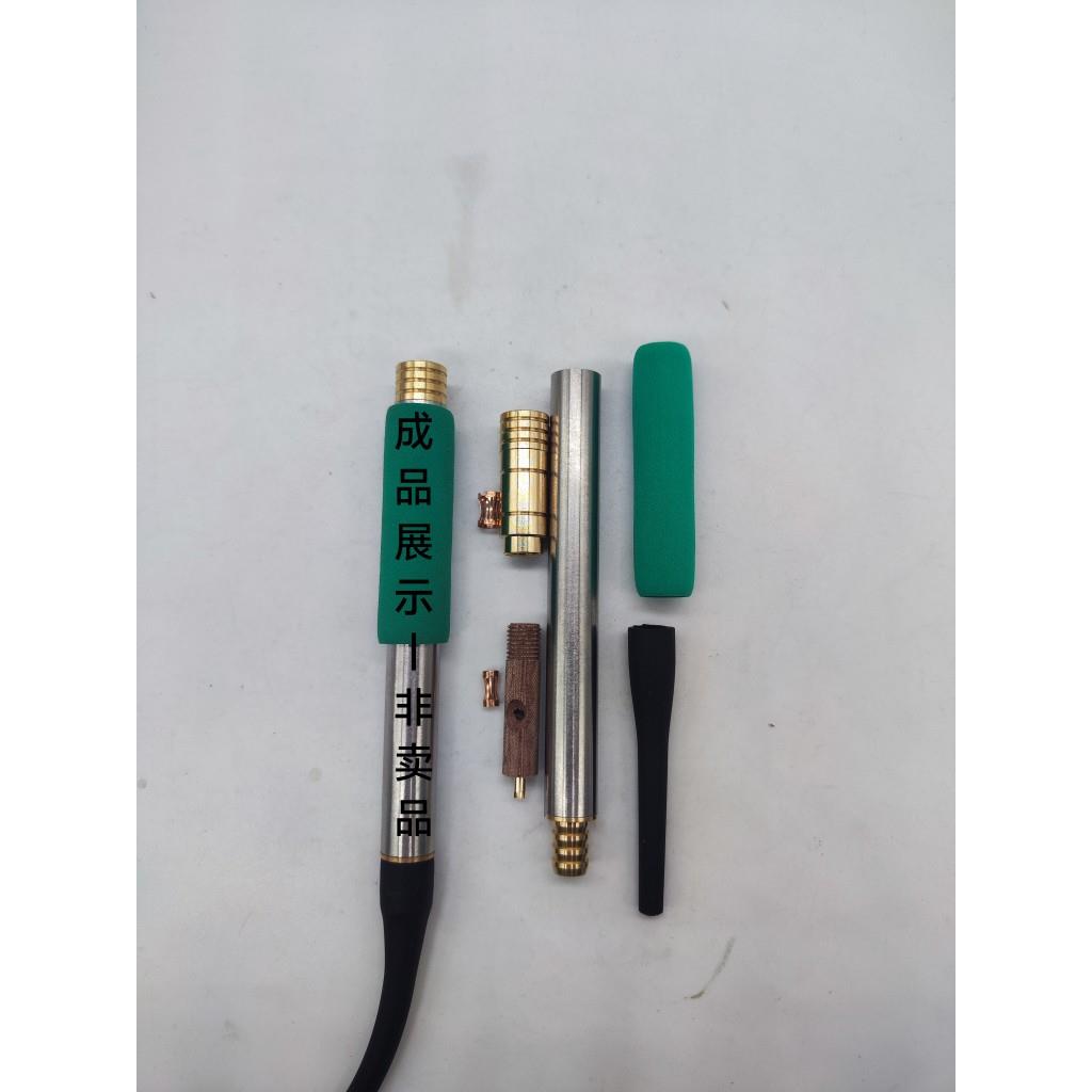 焊台手柄不锈钢c245c470双用通用款大功c245焊台手柄c470焊台手柄