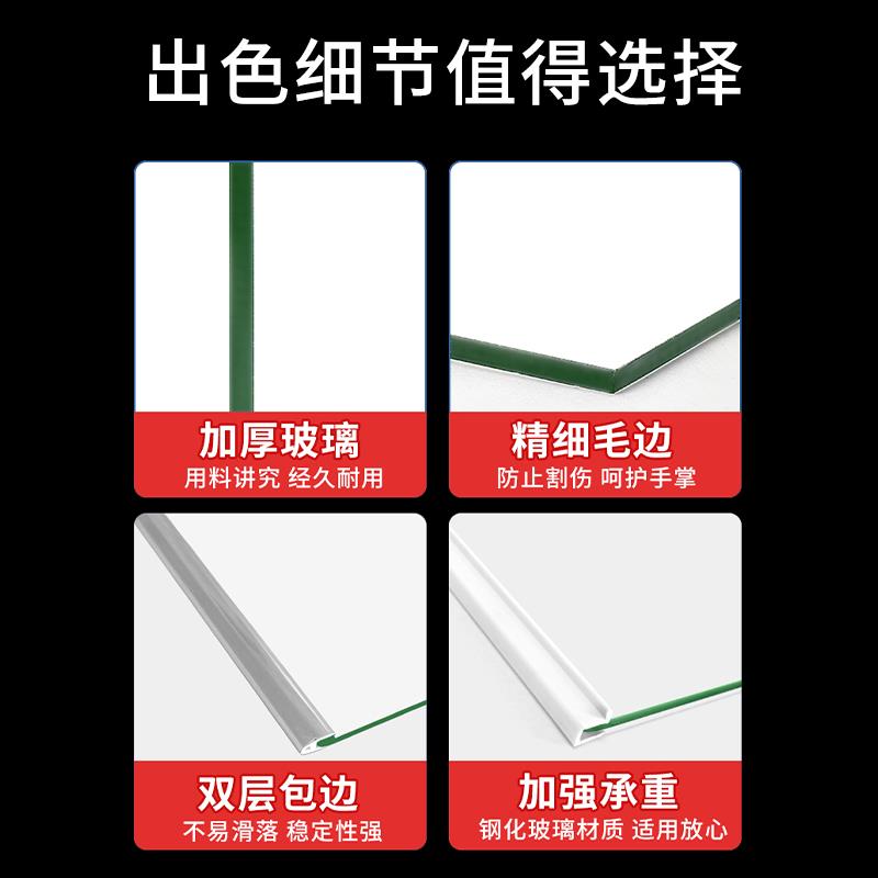 适用容声冰箱玻璃隔板冷藏冷冻室钢化玻璃分层板隔层板双开门配件