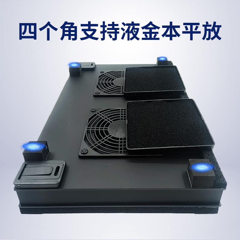 曙玩家散热器笔记本压风式降噪降温无级调速可拆防尘底亚克力材质