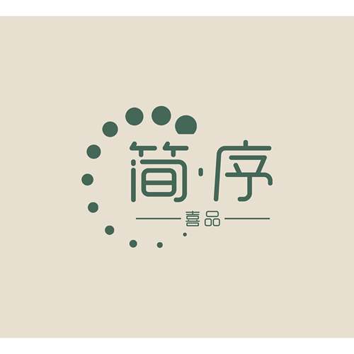 简序结婚订婚宴生日派对开业活动背景墙KT板定制链接婚礼私人设计