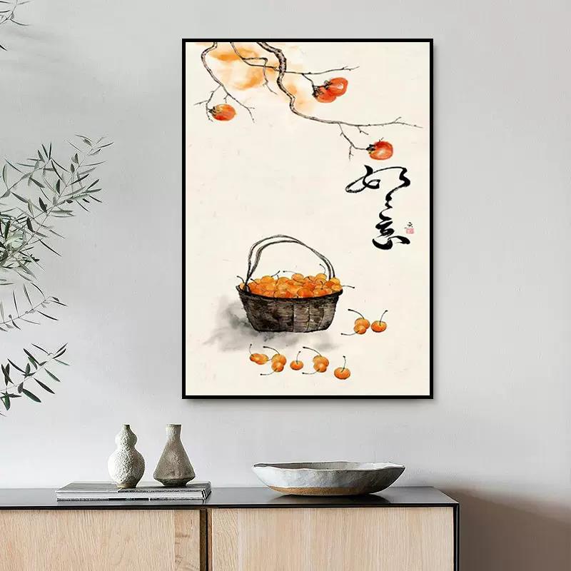 现代简约餐厅挂画饭厅餐桌背景墙画柿子如意客厅装饰画寓意好壁画