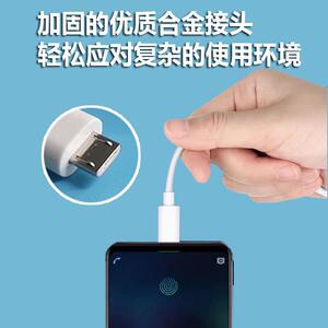 适用诺基亚105充电线器TA1203老人手机130学生机110/125快充线150