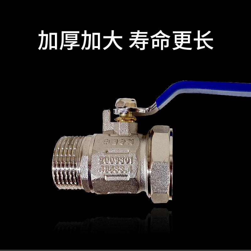 PPR双活接铜球阀4分20 6分25 1寸32内丝外牙活接阀门热熔水管开关