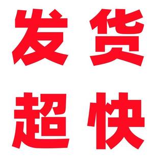 AQK六代五代1911极限加强弹簧1.6mm动力簧琴钢卷毛升级改装配件簧