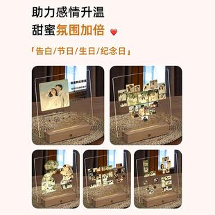 照片定制情侣生日送女友男友压克力发光相框diy520情人节礼物摆件