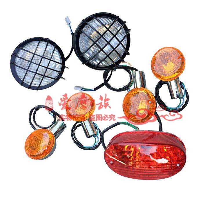 大金刚摩托车配件/大金刚外壳、大金刚全套外壳黑件部份PP