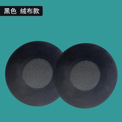 适用1MORE/万魔H1005耳机套H1707耳机罩头戴式耳套皮套海绵套配件
