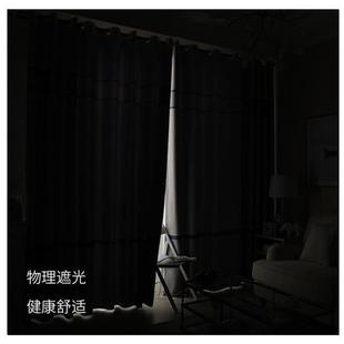 全遮光窗帘加厚100%遮光隔热防水遮阳打铁孔送绳子宿舍 免打孔安装