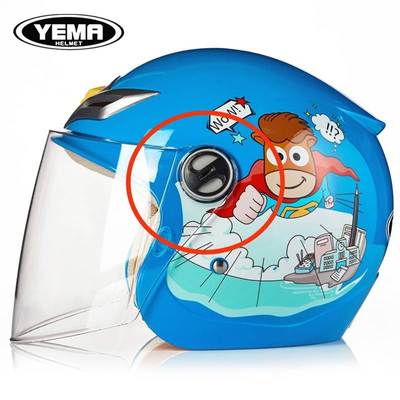 YEMA野马206 207s儿童头盔镜片风镜玻璃耳朵固定螺丝旋钮底座配件