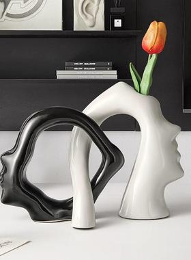 高级感轻松陶瓷艺术花瓶黑白情投意合插花摆件客厅门店装饰柜好看
