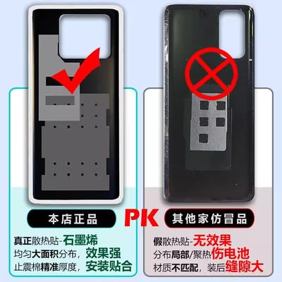 颖彤适用于红米K20 K20PRO后盖K20至尊版手机后壳电池盖后屏玻璃