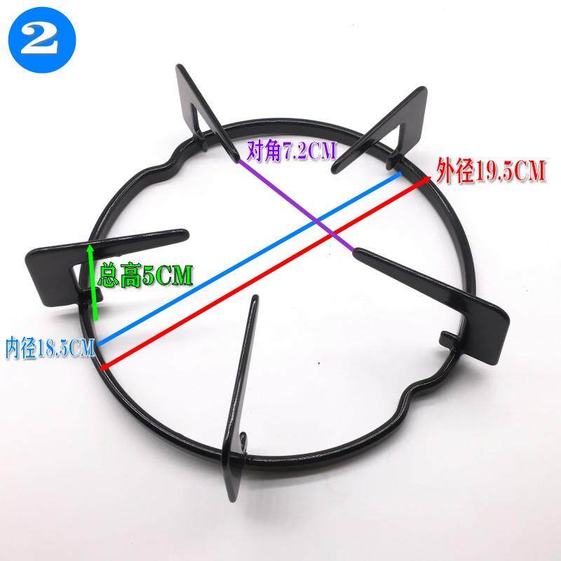 适用万家乐燃气灶配件QN15 QN16 QA10(W)炉架支架灶架樱雪灶锅架