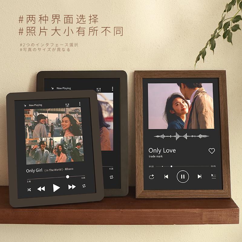 相框照片定制diy情人节七夕送男朋友纪念礼物创意桌面摆台洗相片