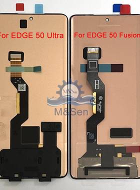 适用摩托Motorola Edge50Fusion/ Pro/ ultra/S50Neo原装屏幕总成