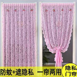 家用防蚊魔术贴纱门帘免打孔蕾丝门帘窗帘卧室隔断窗四季 夏季 通用