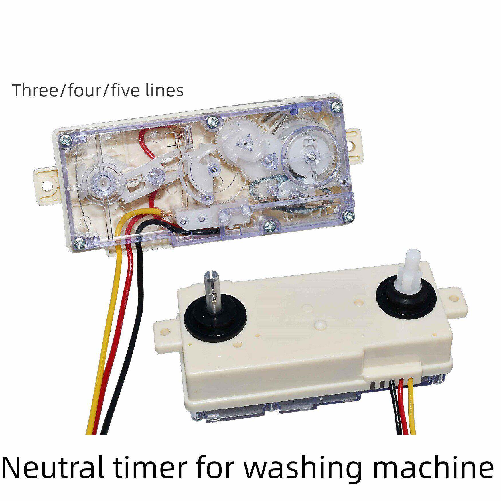 半自动双缸洗衣机定时器3/4/5线附件洗涤定时器控制开关旋钮