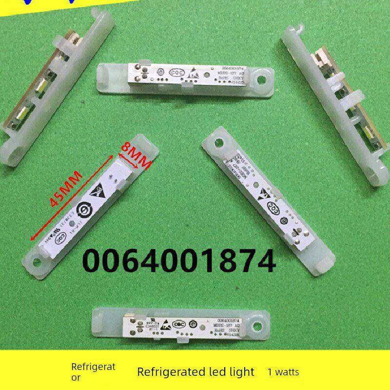 冰箱配件卡萨帝冷冻抽屉LED灯照明小灯条板0064001874